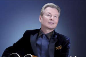 Александр Малинин С Симфоническим Оркестром