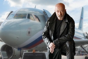 Александр Розенбаум
