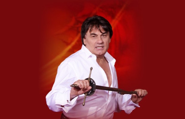 Александр Серов Александр Серов