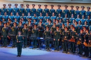 Академический Ансамбль Песни и Пляски Российской Армии Имени А.в. Александрова
