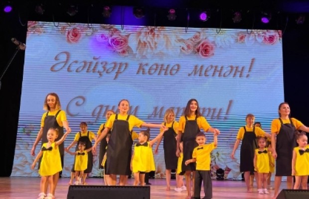Лазурит Лазурит