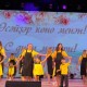 Лазурит