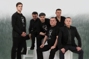 Лесоповал