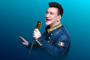 Сергей Пенкин