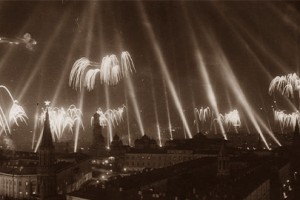 Летят Журавли