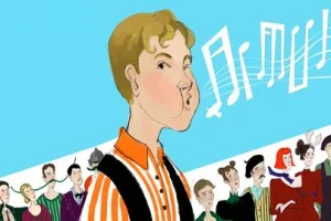 Лукич