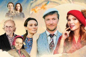 Любовь И Голуби