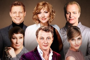 Любовь в Квадрате