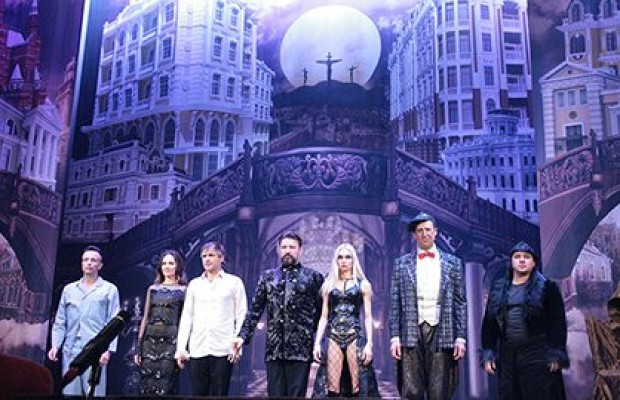 Мастер И Маргарита Мастер И Маргарита