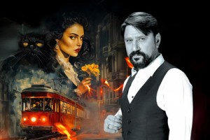 Мастер И Маргарита