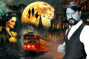 Мастер И Маргарита