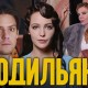 Модильяни