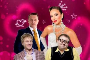 Мужчина Нарасхват