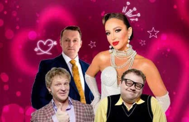 Мужчина Нарасхват Мужчина Нарасхват