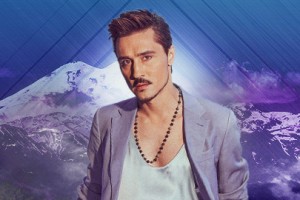 Дима Билан