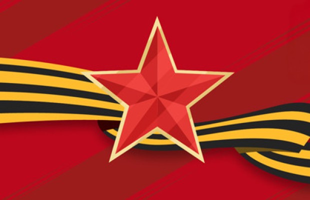 Нам Нужна Одна Победа Нам Нужна Одна Победа