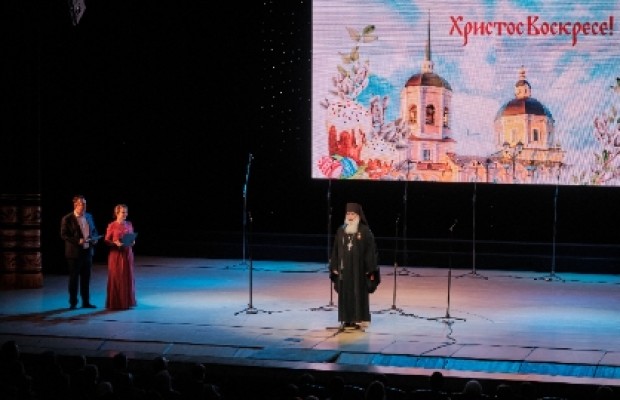 Наша Вера Православна Наша Вера Православна