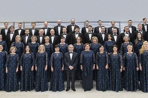 Абонемент № 54