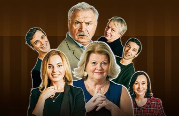Не В Свои Сани Не Садись Не В Свои Сани Не Садись