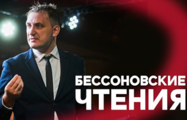 Одиссея Мужчины Среднего Возраста Одиссея Мужчины Среднего Возраста