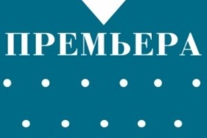 Огниво