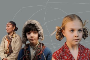 Осталась Одна Таня