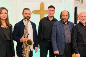 От Баха До Стинга