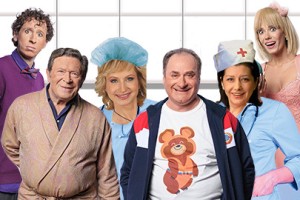 Палата Бизнес-класса