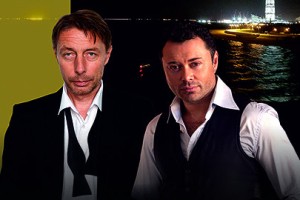Плохие Парни