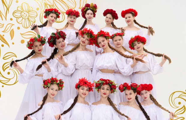 По-русски По-русски