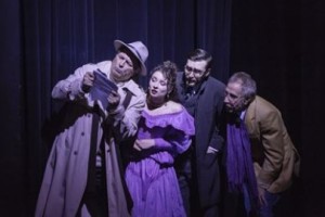 Почти Бродвейская История