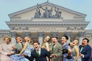 Покровские Ворота