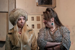 Понаехавшая