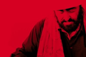 Посвящение Лучано Паваротти