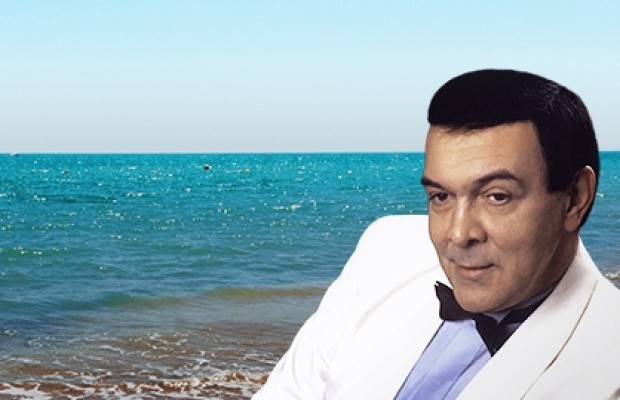 Посвящение Муслиму Магомаеву. Нет Песни Без Тебя Посвящение Муслиму Магомаеву. Нет Песни Без Тебя