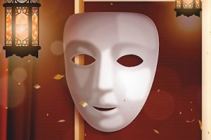 Пою Играючи – 2