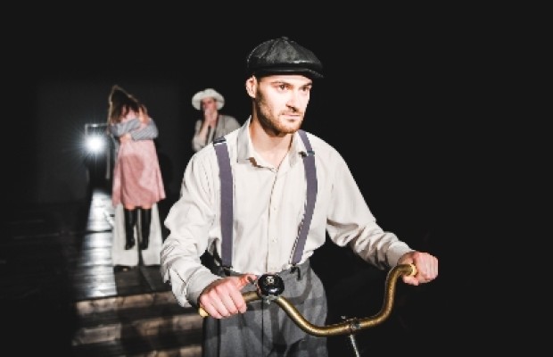Причал Причал
