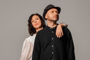 Причина Океана + Human Laces