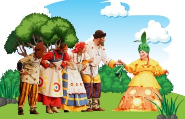 Репка Репка