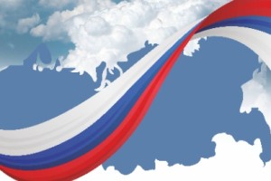 Россия От Края До Края