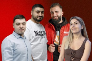 С Акцентом