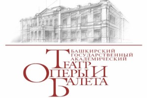 Семь Девушек