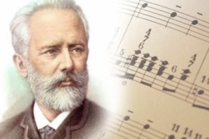 Шедевры П.и. Чайковского. Концерт №1. Лебединое Озеро. Ромео и Джульетта. Вальс Цветов