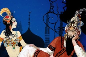 Шехеразада. Половецкие Пляски