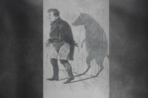 Скотинины