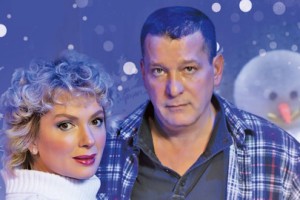 Снежный Вальс