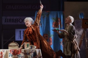 Совершенно Невероятное Событие