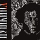 Спасти Камер-юнкера Пушкина
