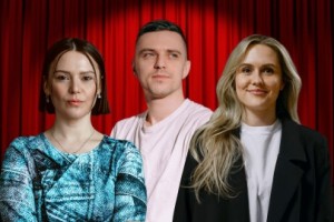 Рита Шимова, Ваня Дыба, Ксюша Мерняк, Миша Зубарев