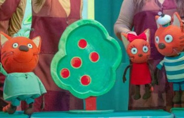 Три Кота Или Праздник Друзей Три Кота Или Праздник Друзей